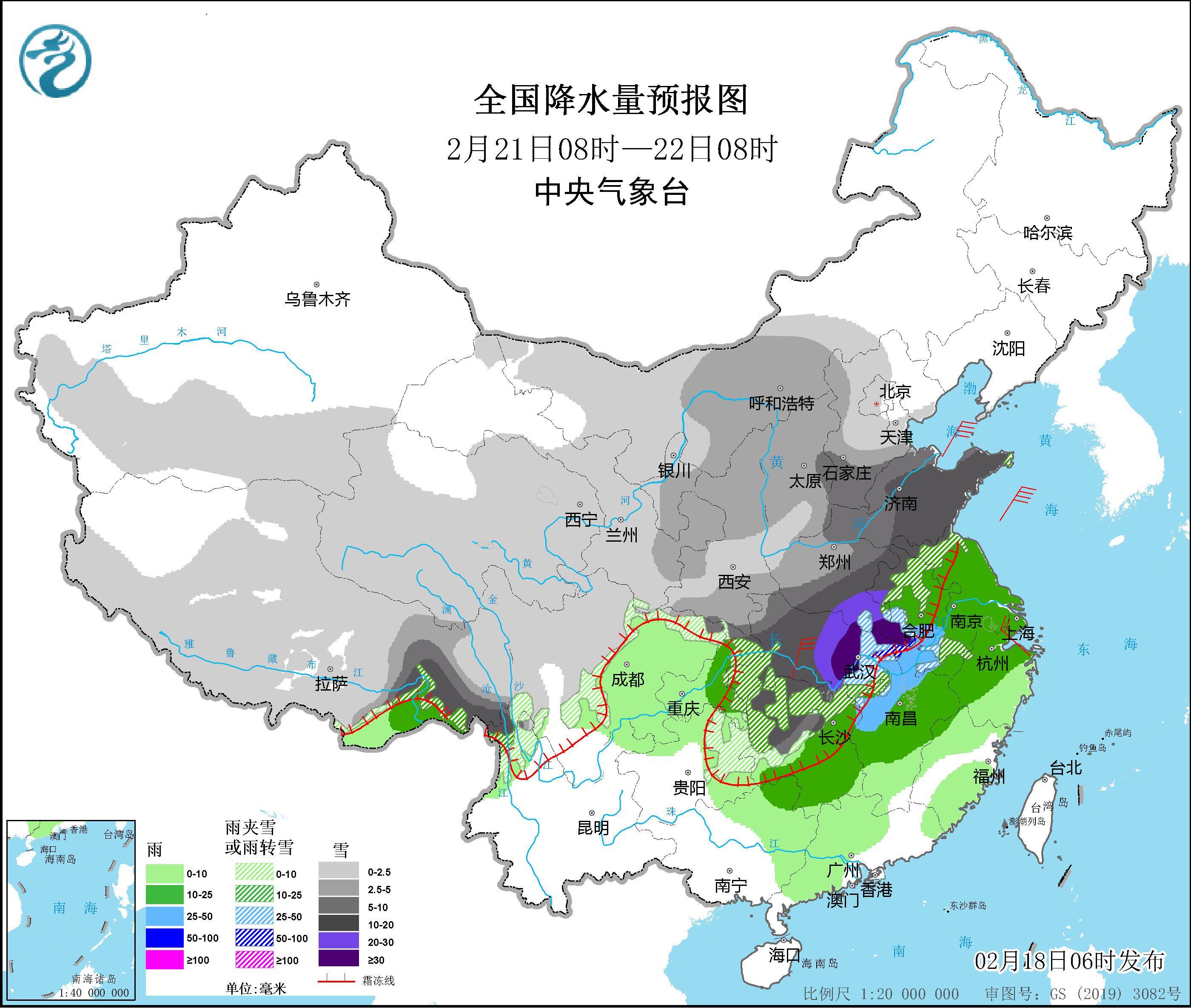 张原村民委员会最新天气预报