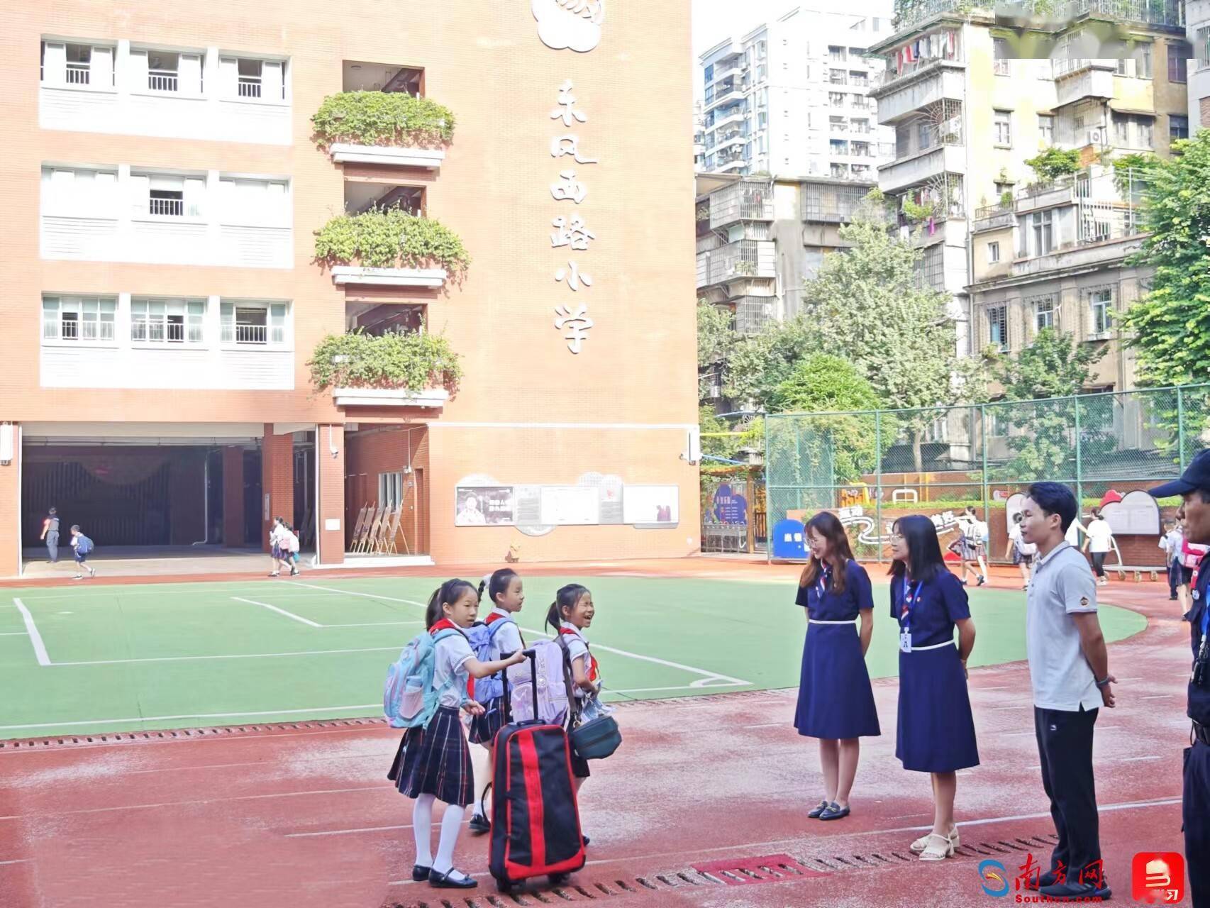 越秀区小学最新新闻动态概览