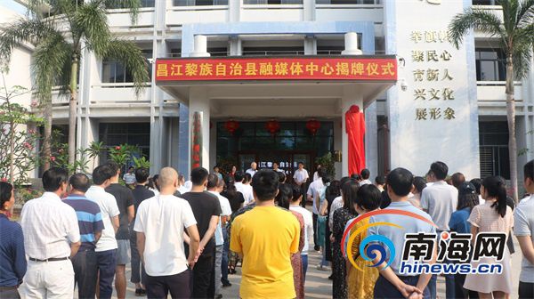 昌江区图书馆最新动态报道