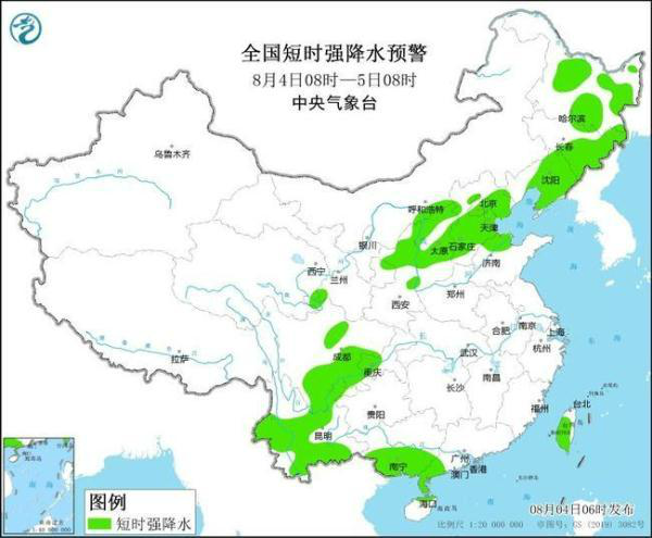 张大庄镇天气预报更新通知