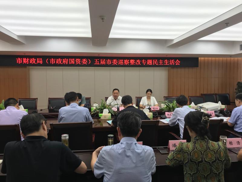 四方区财政局最新新闻深度解读