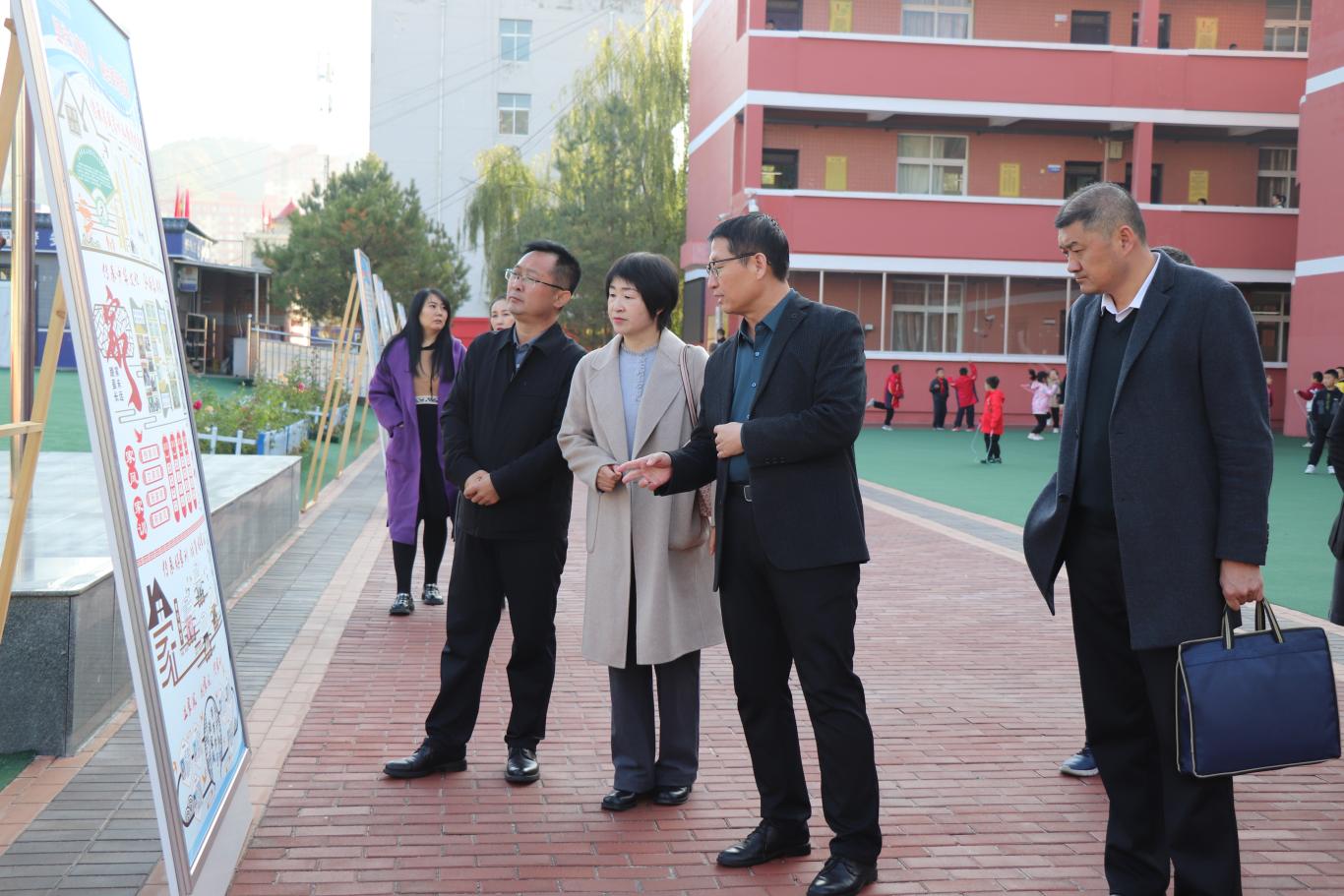 绥德县小学最新动态报道