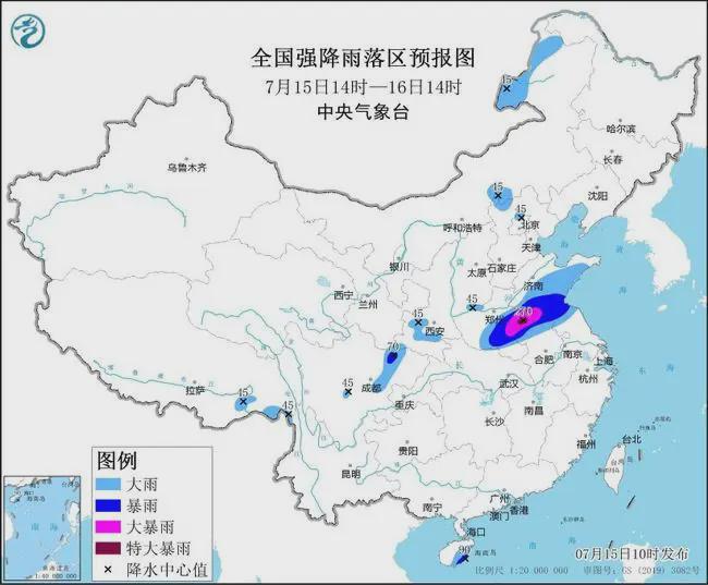 茨坝最新天气预报