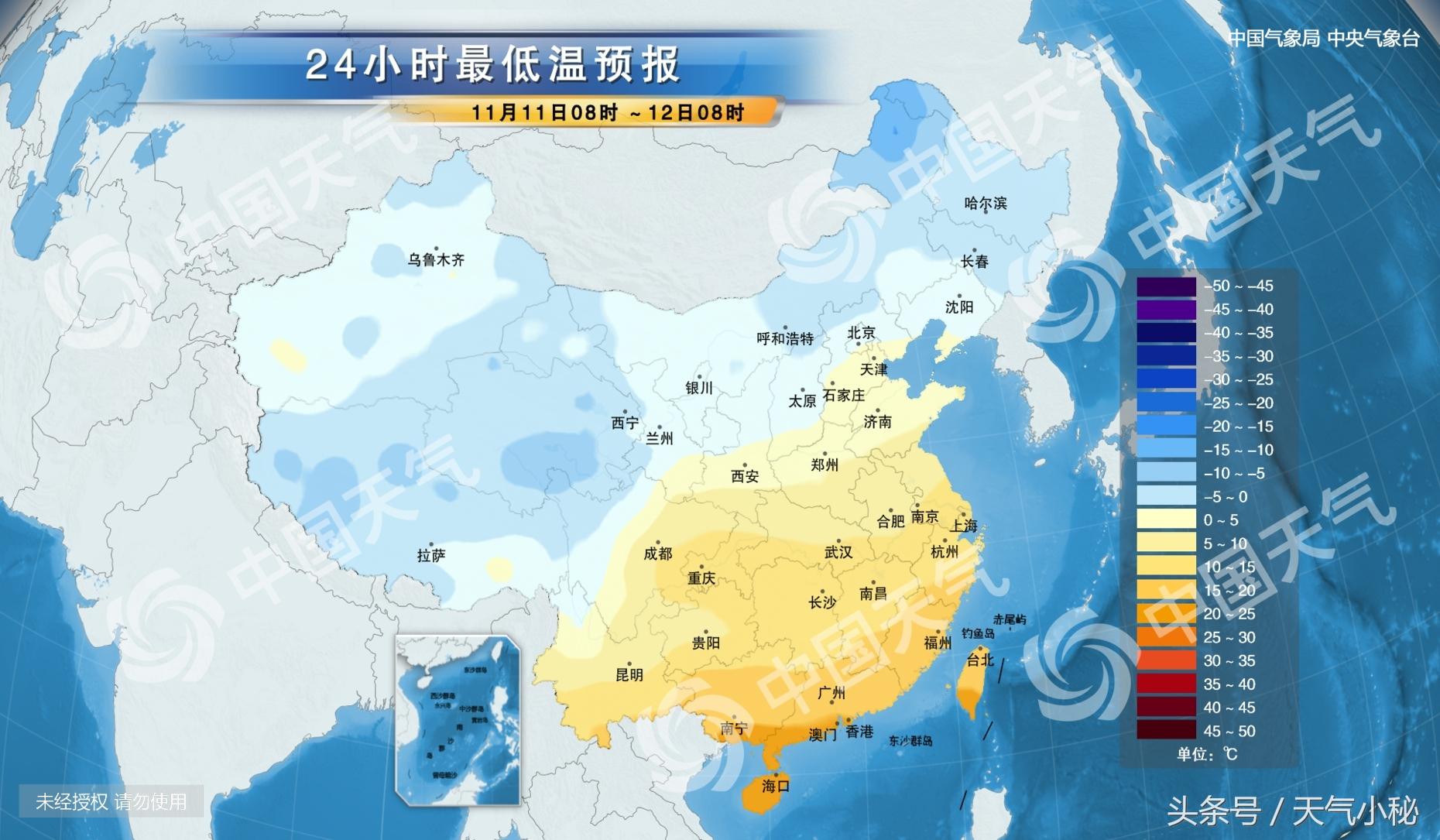 武威市最新天气预报