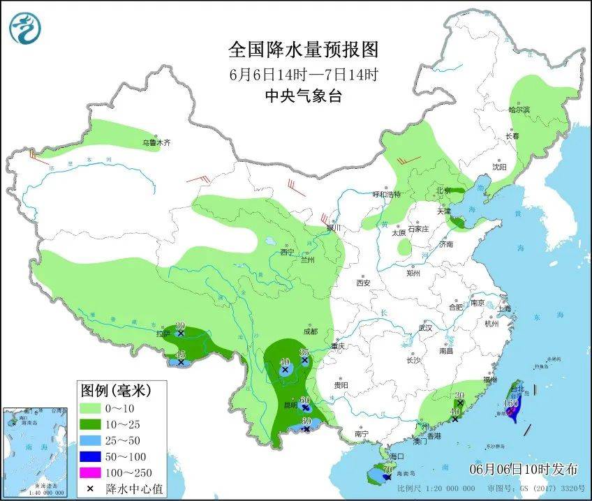 高都街道天气预报更新通知